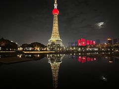 -文华公园(禅城区)