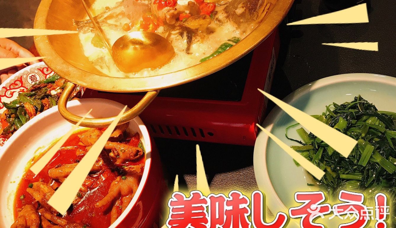 实名pick北雪湘园·回家呷饭的农家小炒肉、怀念小炒黄牛肉，味道真的太赞了！