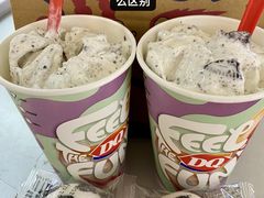 -DQ·蛋糕·冰淇淋(金鹰天地店)