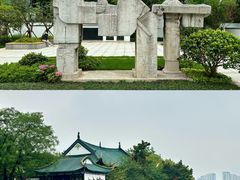 -古琴台