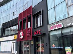 -亦庄创意生活广场