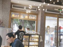 大堂-柠檬树茶餐厅(海雅缤纷城店)