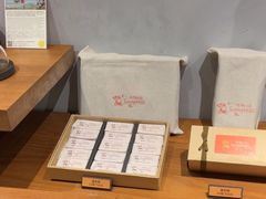 -微热山丘(台北民生公园门市店)