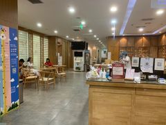 -承启堂中医馆·推拿·针灸(成华馆)
