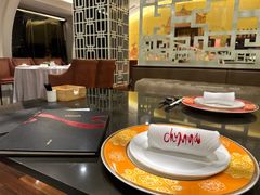 -北京王府井希尔顿酒店·秦唐中餐厅Chynna