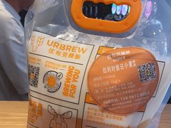 -优布劳精酿啤酒鲜扎闪送·(张江店)