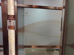 -佛山中大口腔医院·市二级口腔专科医院