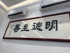 -德云居