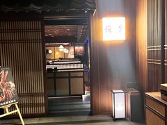 -揽季锅物会·海鲜姿造(五四路店)