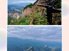 -崀山风景名胜区