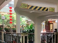 -广州酒家(文昌总店)