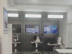 -宝岛眼镜(武汉南湖店)