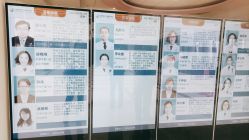 -大连市妇女儿童医疗中心