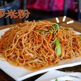 万宁必来的南洋小吃！！