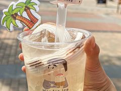 -WONDER ICE 萬得冰田(建設路总店)