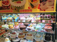 蛋糕样式-金凤成祥(西罗园店)