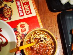 -蛙三泡椒牛蛙(万象城店)