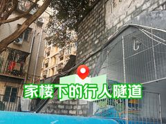 -求水山公园