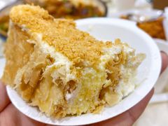 蓝莓轻乳拿破仑-Mcake蛋糕(田村路店)
