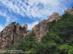 -崂山巨峰游览区