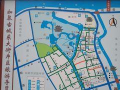 -四海楼(如皋定慧禅寺店)