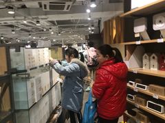 -MUJI无印良品(天一国购店)