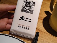 -曼谷一号酒店(深圳龙华大浪商业中心店)