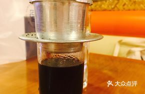 Vietnamese Drip Coffee