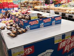 -华润万家(北辰店)