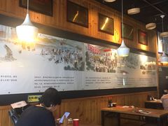 大堂-新兴园饺子馆(北京百子湾店)