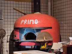 -Primo·丽莫意大利窑烤披萨