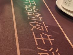-胡桃里乐队酒馆(三阳路店)