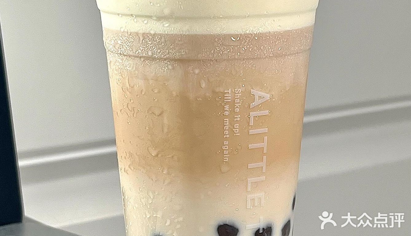 这几杯真的没对手了！！！