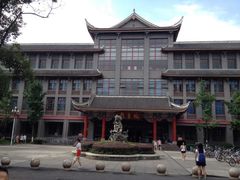 iphone_upload_pic-四川大学(华西校区)