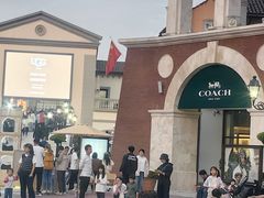 -京津佛罗伦萨小镇
