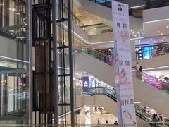 -阳光世纪奥特莱斯店