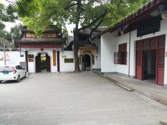 -乌山风景区