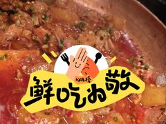 -一坐一忘云南菜(卓悦中心)