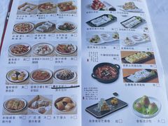-胜记酒家·风味线(南山花园城店)