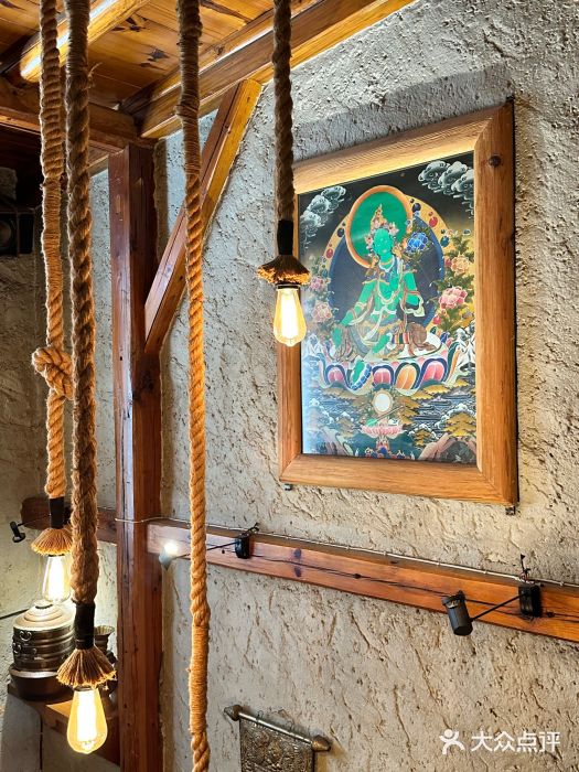 源一咖啡馆(麒麟巷步行街店)图片