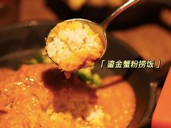 -必胜客(南锣鼓巷店)