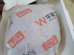 -华莱士·全鸡汉堡(四望亭店)
