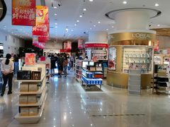 -国药中服免税(北京坊店)
