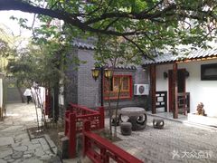 -老张烤羊(王哥庄店)