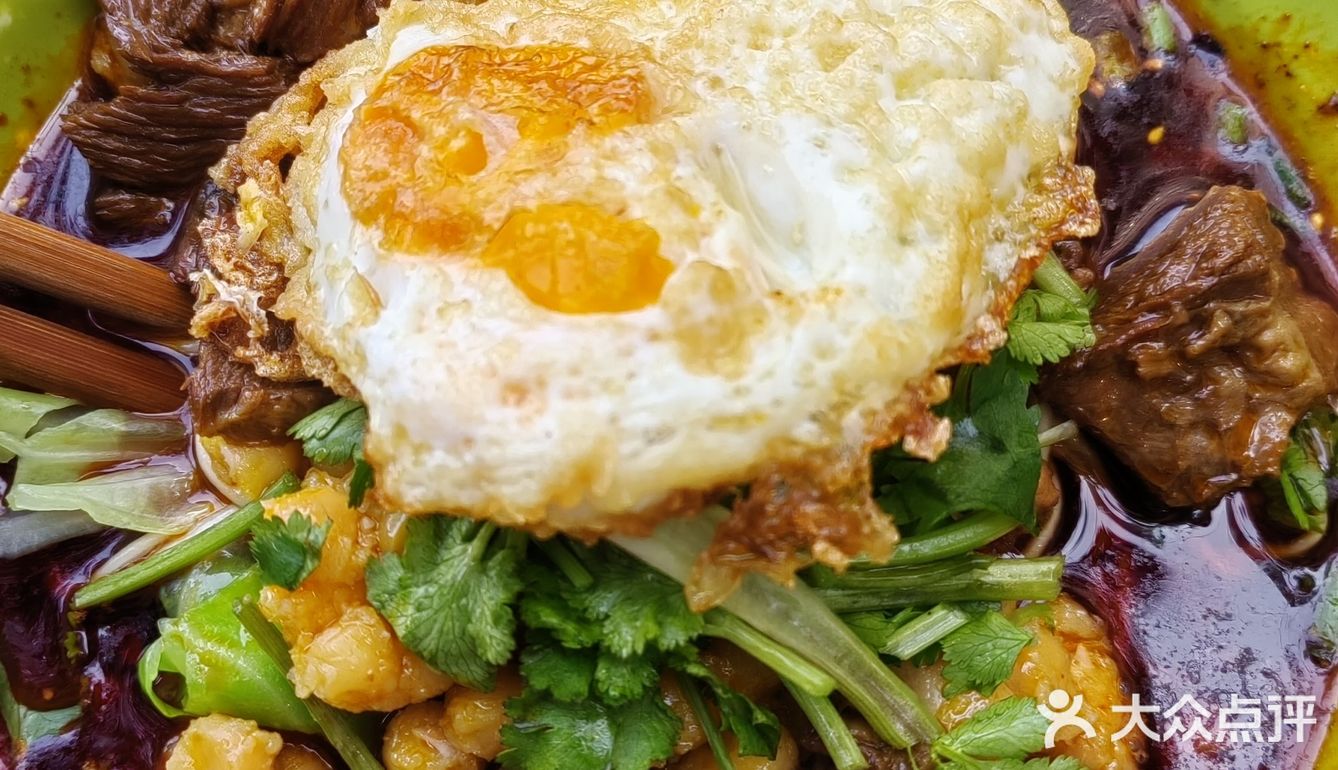 重庆小面系列—李板凳面