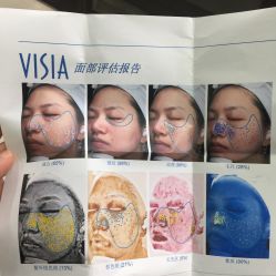 -禾丽康美医疗美容医院