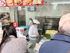 -沈大成(南京东路店)