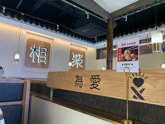 -周渝食惦酸菜鱼(青浦店)