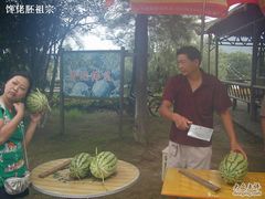 -乌石塘景区