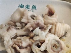 -淘米捞·米汤脆鲩鱼火锅(福田皇岗店)